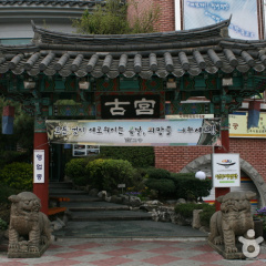 place_img