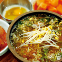 서브2