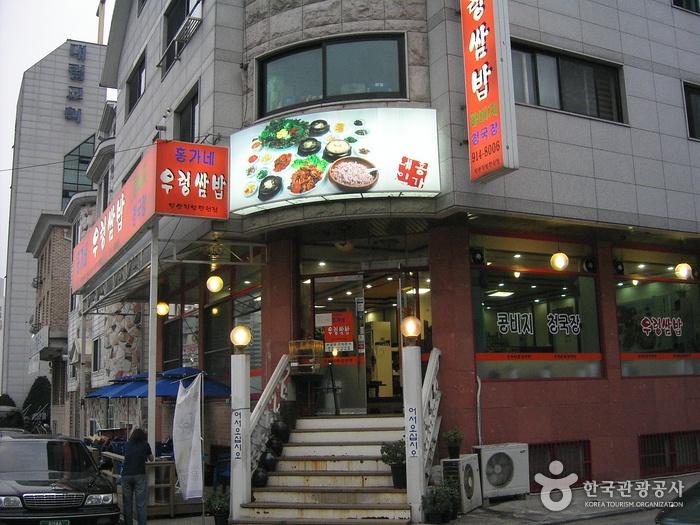 place_img