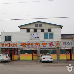 place_img