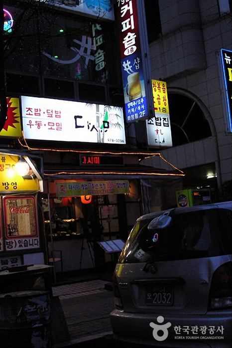 place_img