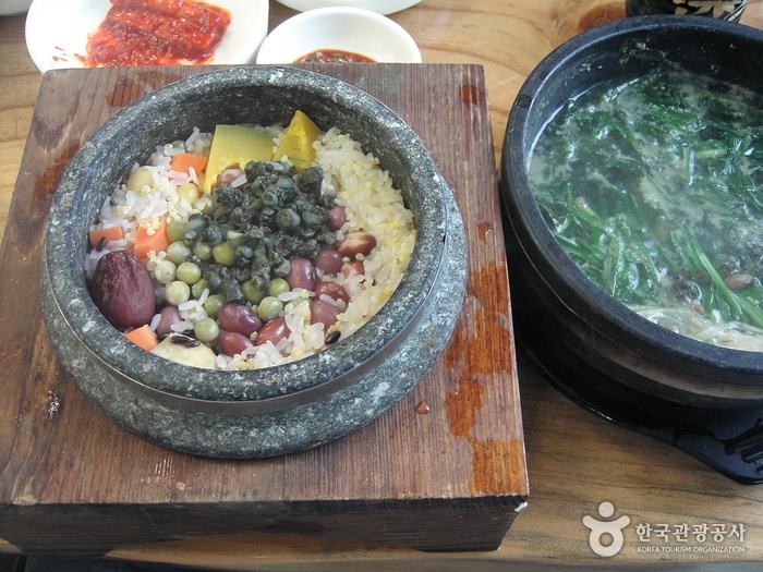 서브2