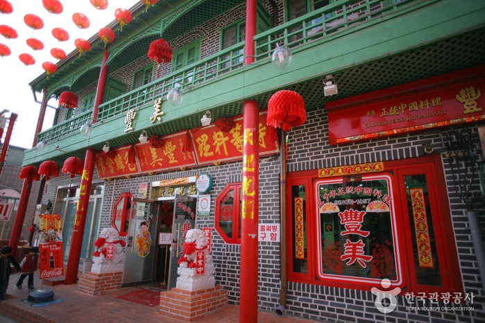 place_img