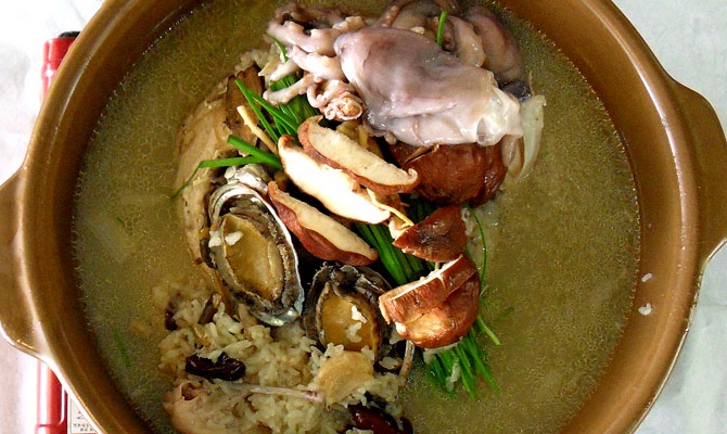 서브2