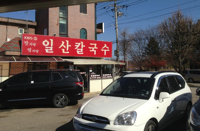 place_img