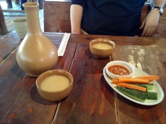 서브2