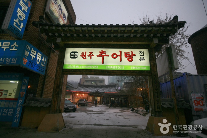 place_img