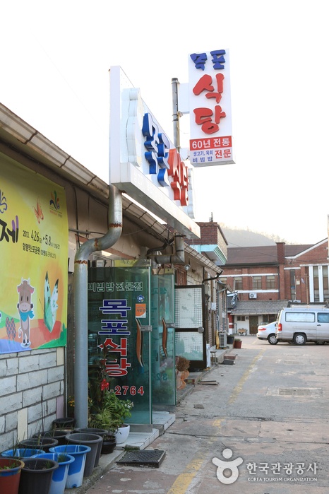 출처 : 한국관광공사 제공