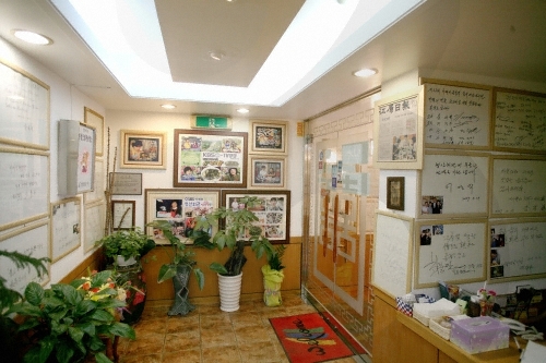 place_img