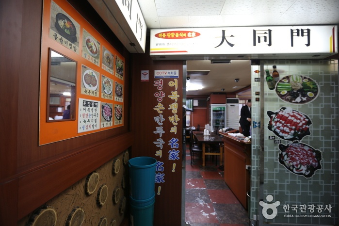 place_img