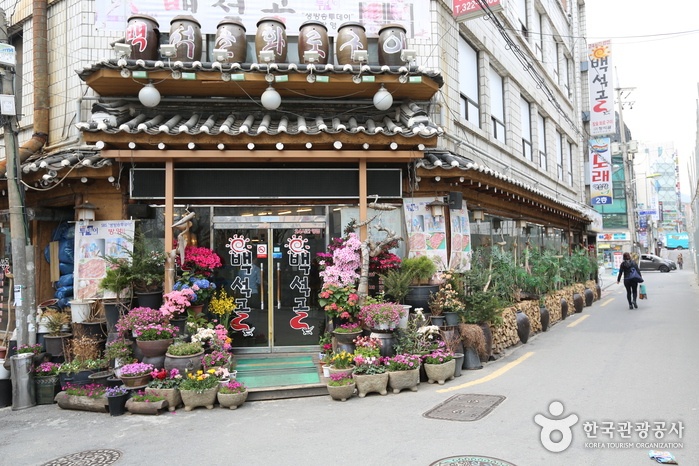 서브2