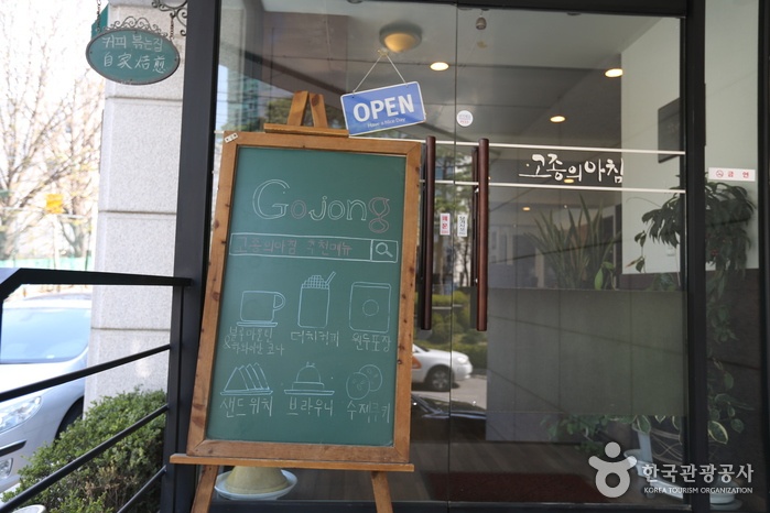 서브1