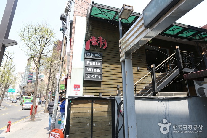 서브2