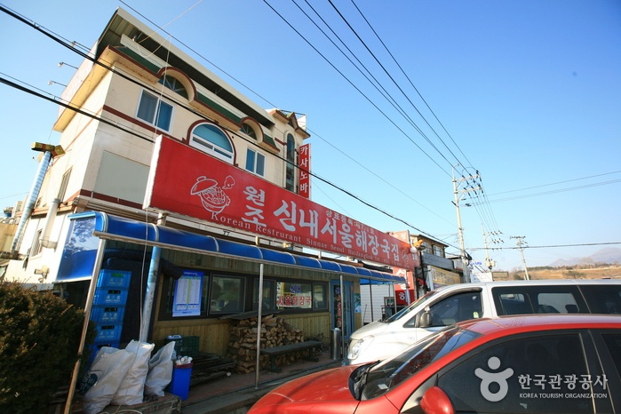 출처 : 한국관광공사 제공