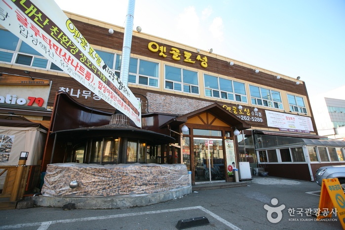 서브2
