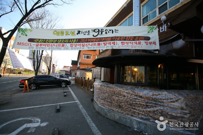 서브1