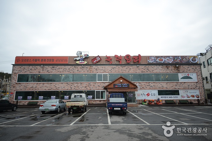 서브2