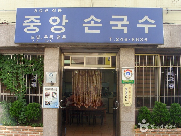 서브1