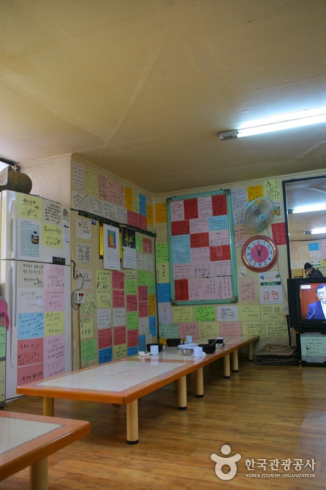 출처 : 한국관광공사 제공