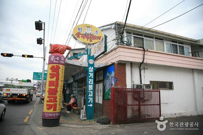 출처 : 한국관광공사 제공