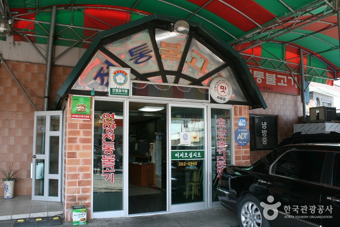 place_img