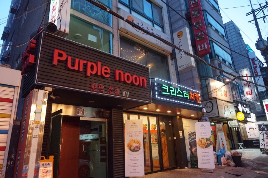 place_img