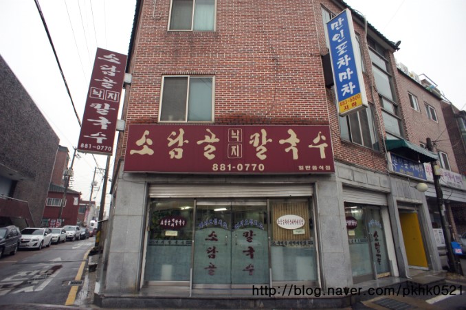 place_img