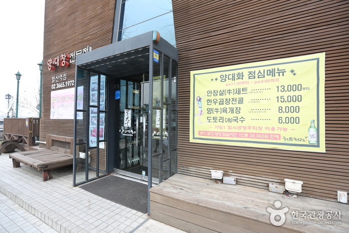 서브1