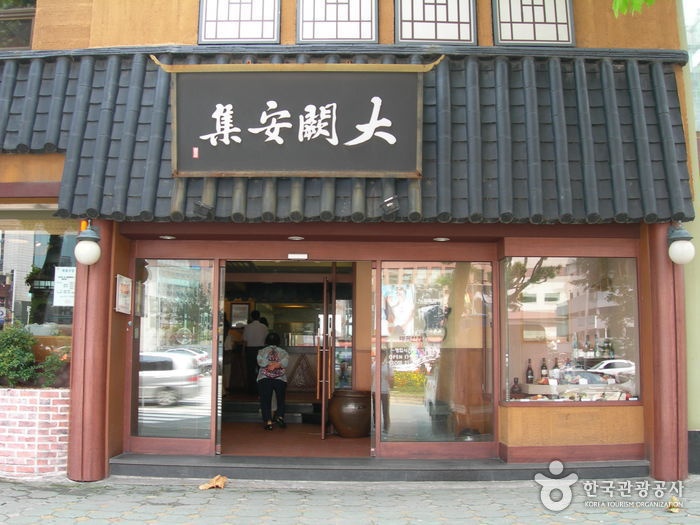 출처 : 한국관광공사 제공