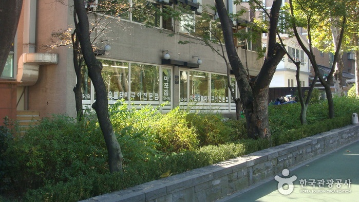 서브2