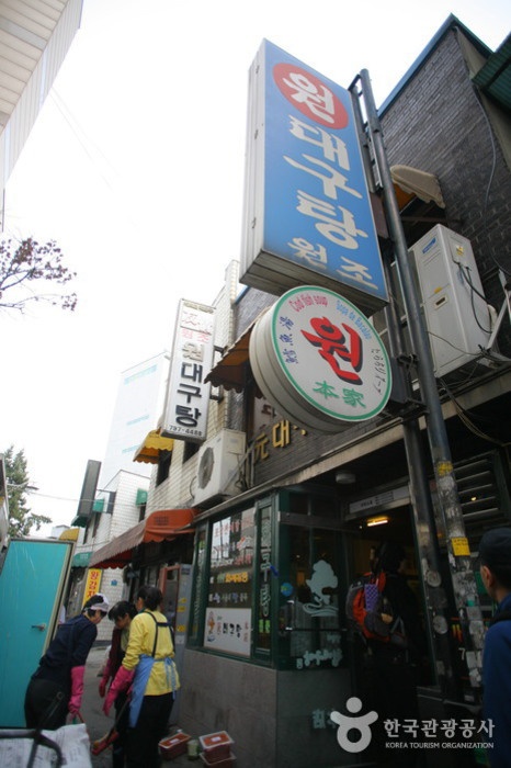 place_img