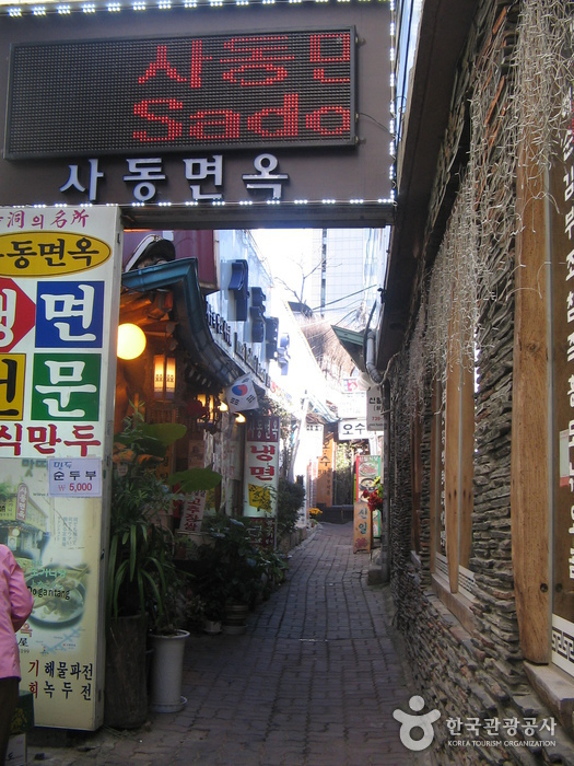서브1