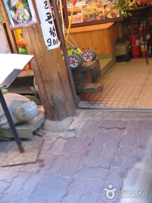 place_img