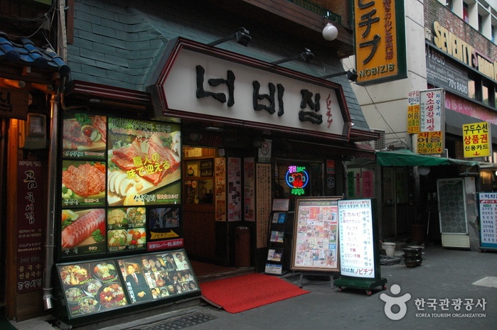 서브1