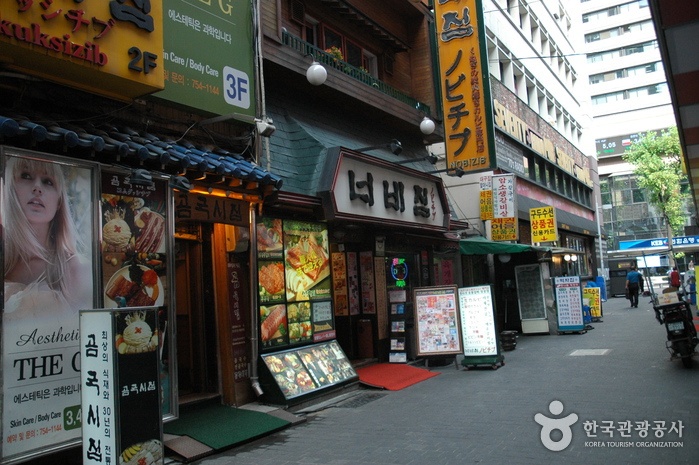 서브2