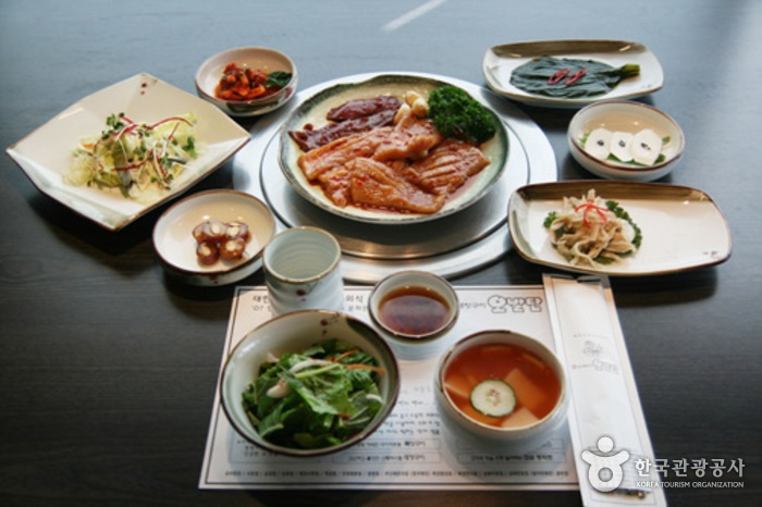 서브2