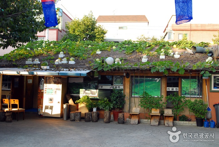 출처 : 한국관광공사 제공