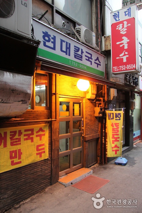 출처 : 한국관광공사 제공