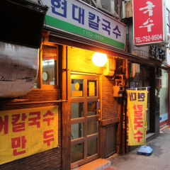 place_img