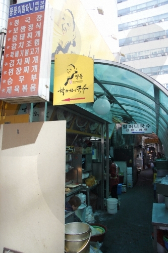 place_img