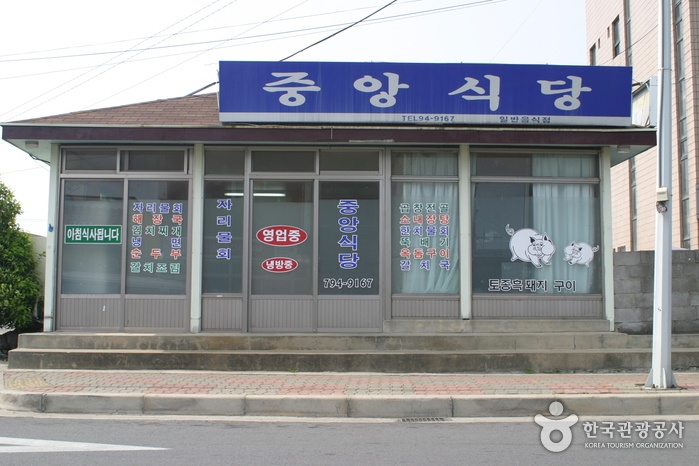 place_img