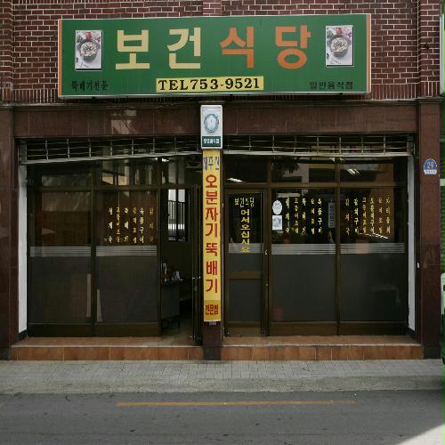 place_img