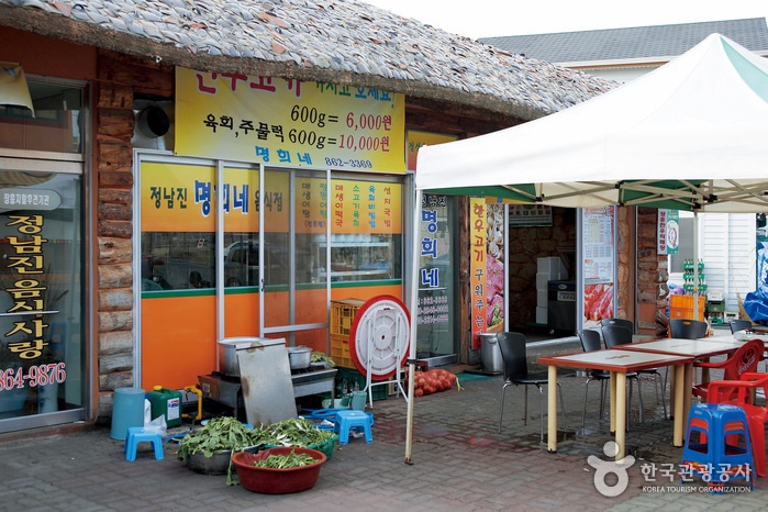 출처 : 한국관광공사 제공