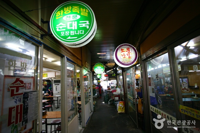 place_img