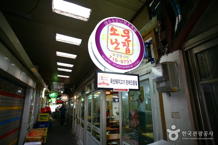 place_img