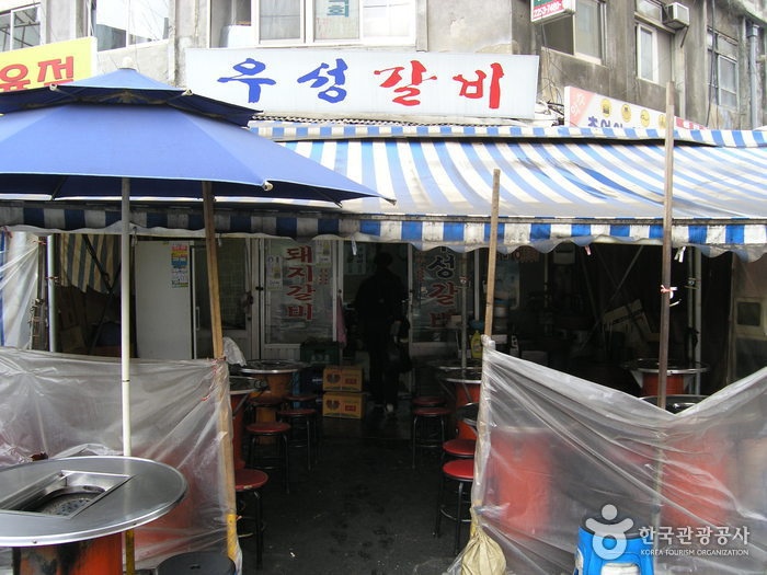 출처 : 한국관광공사 제공
