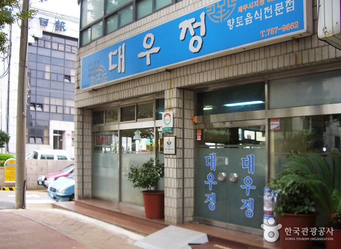 place_img