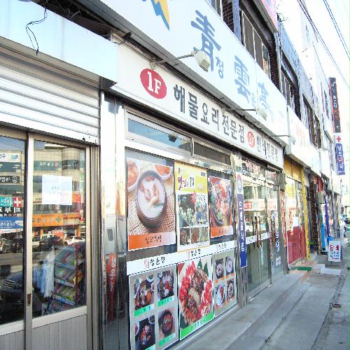 place_img