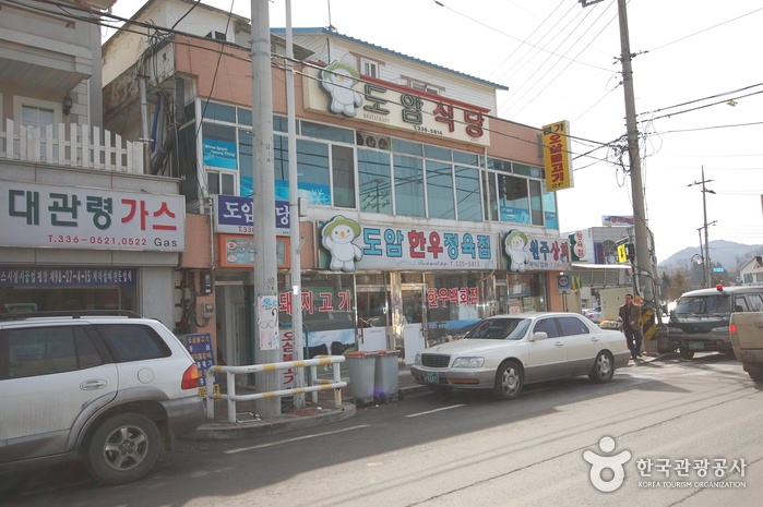 출처 : 한국관광공사 제공