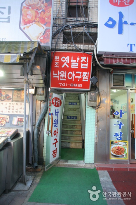 서브2